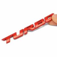 Шильдик Turbo металлический самоклеющийся для авто (значок, эмблема, логотип) 9.7 х 1 см, красный