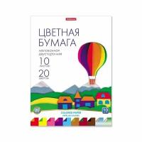 ErichKrause Бумага цветная А4, 10 листов, 20 цветов, двусторонняя мелованная, ErichKrause, в папке + игрушка