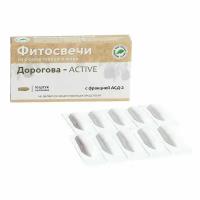 Фитосвечи Дорогова Active с фракцией АСД-2 блистер (10 шт) Материа Био Профи Центр