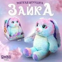 Мягкая игрушка «Зайка Мила»