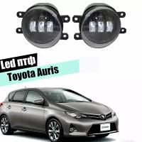 Противотуманные фары Toyota Auris led туманки