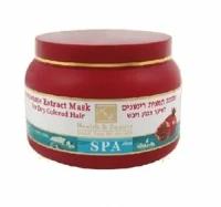 Маска для волос Health & Beauty Mask Pomegranate Extract, 250 мл