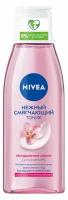 Тоник для лица `NIVEA` для сухой и чувствительной кожи 200 мл