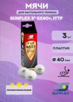 Мячи для настольного тенниса Sunflex 3* SX40+, ITTF бел. 3 шт