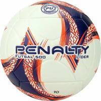 Мяч футзальный PENALTY BOLA FUTSAL LIDER XXIII, 5213411239-U, р.4, PU