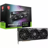 Видеокарта MSI GeForce RTX 4080 GAMING X SLIM 16G