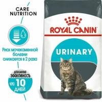 Сухой корм для кошек Royal Canin Urinary Care при мочекаменной болезни, с птицей, 2 кг