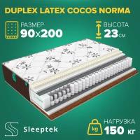 Матрас Sleeptek Duplex Latex Cocos Norma 90х200