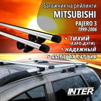 Багажник на Митсубиси Паджеро 3 на крышу автомобиля Mitsubishi Pajero 3 на рейлинги (внедорожник 1999-2006). Аэродинамические дуги