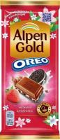 Шоколад Alpen Gold Молочный с клубникой и печеньем Oreo 90г х 2шт