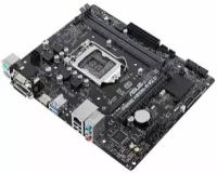 ASUS PRIME H310M-R R2.0(SI) White Box { S1151v2 PCI-E Dsub+DVI+HDMI GbLAN SATA Micro-ATX 2DDR