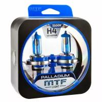 Галогенные автолампы MTF Light серия PALLADIUM H4, 12V, 60/55W, комп