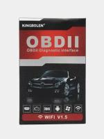 Диагностический сканер для авто OBD2 Wi-Fi Elm 327 v1 5 для Android и iOS