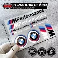 Термонаклейка BMW M performance