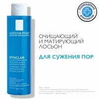 Лосьон для сужения пор с матирующим эффектом EFFACLAR LOTION 200 мл