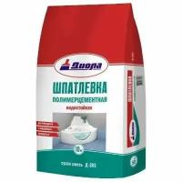 Шпатлевка финишная полимер-цементная водостойкая Д-365 Диола 10кг белый