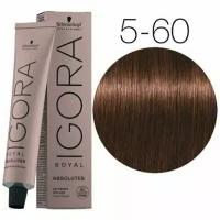 Краска для волос Игора Роял Igora Absolute 5-60 светлый коричневый шоколадный натуральный 60 мл