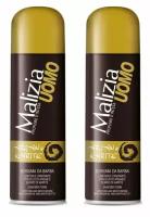 Malizia Пена для бритья Uomo Argan and Karite, 300 мл, 2 шт