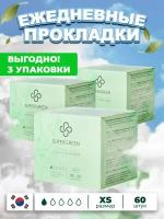 Ежедневные прокладки Супергрин без запаха, помогают чувствовать себя комфортно, 60 штук, размер XS