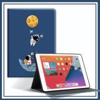 Чехол-подставка MyPads для планшета iPad 2 (2011) / iPad 3 (2012) / iPad 4 (2012) - A1395, A1396, A1397, A1416, A1430, A1403, A1458, A1459, A1460