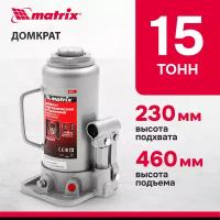 Домкрат гидравлический бутылочный Matrix 15 т, h подъема 230-460 мм 50729