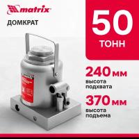 Домкрат бутылочный гидравлический matrix 50737 (50 т)