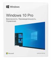 Microsoft Windows 10 Pro / Ключ активации OEM / Без привязки к учетной записи / 1 ПК