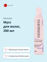 Мусс для волос KENSUKO Объем для тонких волос (суперсильной фиксации) 200 мл