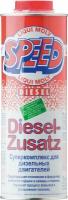 LIQUI MOLY 1975 Суперкс для дизельных двигателей Speed Diesel Zusatz 1л LIQUI MOLY 1975/2663