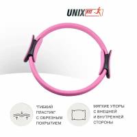 Кольцо для пилатеса UNIX Fit, изотоническое, розовый UNIXFIT