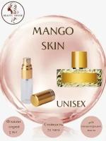 Духи масляные Beauty House Mango Skin/Манго Скин/спрей 5 мл