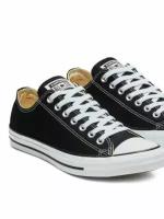 черные кеды Converse 42