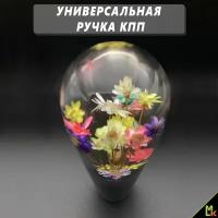 Насадка на рычаг коробки передач, Ручка для КПП, АКПП Насадка, рукоятка, наконечник рычага, чехол авто