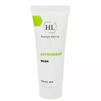 Holy Land Astringent Mask — Очищающая, сокращающая поры маска с охлаждающим эффектом для жирной и комбинированной кожи