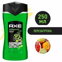 Гель для душа AXE Anti Hangover Лайм и Грейпфрут Свежесть 12 часов мужской 250мл