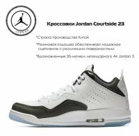 Кроссовки Jordan, размер 10.5 US, черный, белый