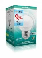 Светодиодная LED лампа Smartbuy шар G45 E27 9.5W 4000K 4K матовая пластик SBL-G45-9_5-40K-E27 (упаковка 10 штук)