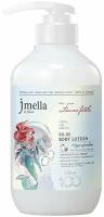 Jmella~Парфюмированный лосьон для тела c ароматом ванили и личи~Disney In France Femme Fatale Lotion