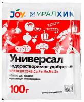 Водорастворимое удобрение "Joy" Универсал Уралхим 100г