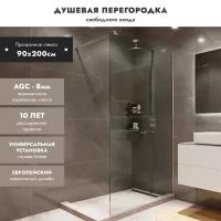 Душевая перегородка Walk In MEBELVANN 900x2000 профиль хром прозрачное стекло 8 мм