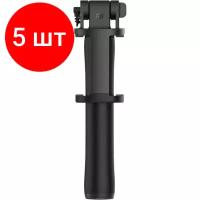 Комплект 5 штук, Монопод беспроводной Mi Selfie Stick Tripod, черн, FBA4070US