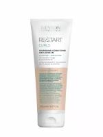 Revlon Professional Питательный кондиционер для вьющихся волос RESTART CURLS NOURISHING CONDITIONER, 200 мл