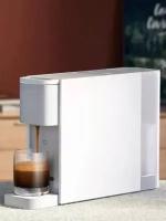 Кофемашина капсульная Xiaomi автоматическая кофеварка Nespresso