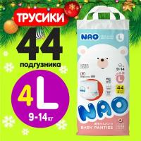 Подгузники трусики 4 размер L памперсы ночные детские (9-14 кг), 44 шт
