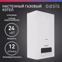 OASIS Eco BE-24 Котел газовый бытовой настенный