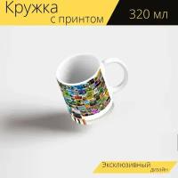 Кружка с рисунком, принтом "Галерея, коллекция картинок, фотографии" 320 мл