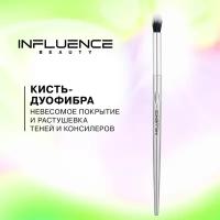 Influence Beauty DB-09R Кисть-дуофибра для нанесения и растушевки теней /Duofibra Blending Brush