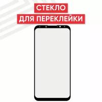 Стекло переклейки дисплея для мобильного телефона (смартфона) Meizu 16X, черное