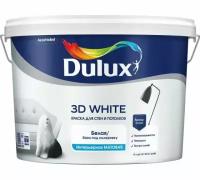 Краска водно-дисперсионная Dulux 3D White для детской влагостойкая моющаяся матовая белый 10 л