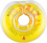 Круг на шею Baby Swimmer Флора с погремушкой, солнышко